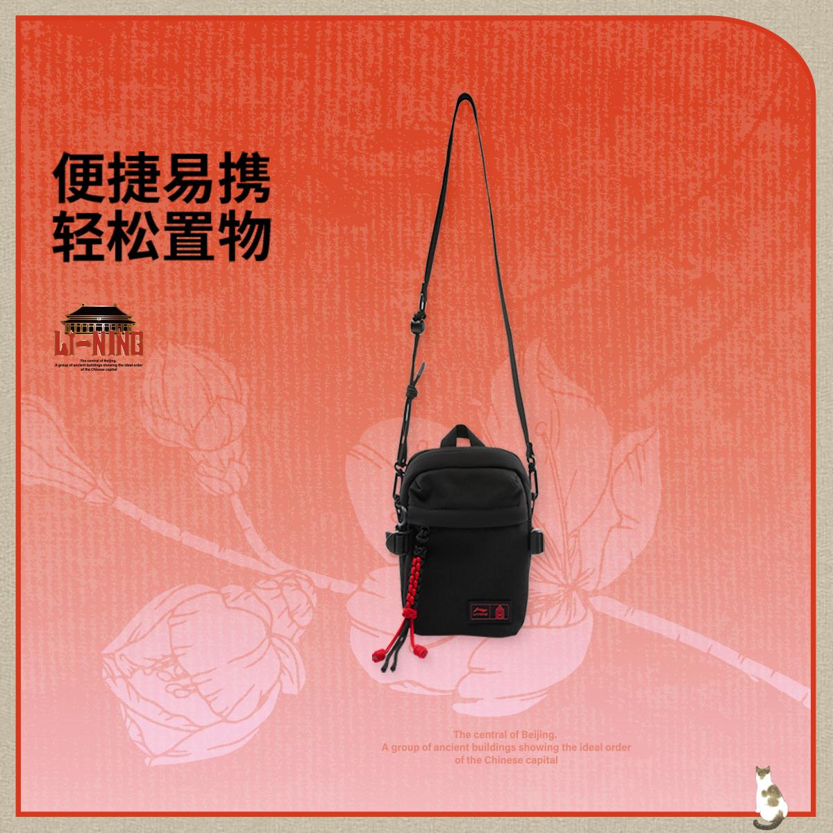 阿迪达斯男女同款时尚潮流腰包