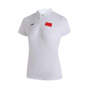 APLU070 李宁正品 POLO衫 综训系列女士简约训练修身 运动休闲短袖