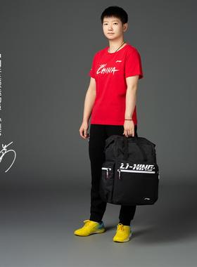 李宁正品乒乓球系列男女轻盈挺括运动防水大容量双肩背包ABSU273