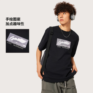 男子运动潮流系列圆领休闲透气短袖 新款 AHSU555 2024夏季 李宁正品