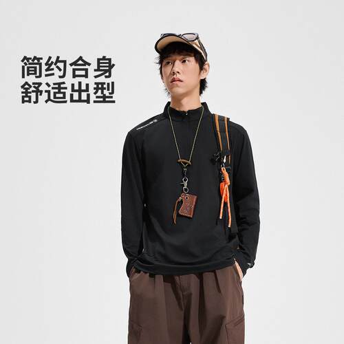 李宁正品户外CF溯男子防晒速干半拉链舒适拼接透气长袖T恤ATLV211