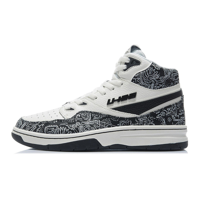 中国李宁937 Deluxe Hi男子轻量高回弹高帮滑板潮流运动鞋AGBR079