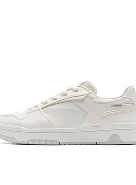 特步maxx-lite板鞋新款男子百搭时尚柔软回弹休闲鞋875119310006