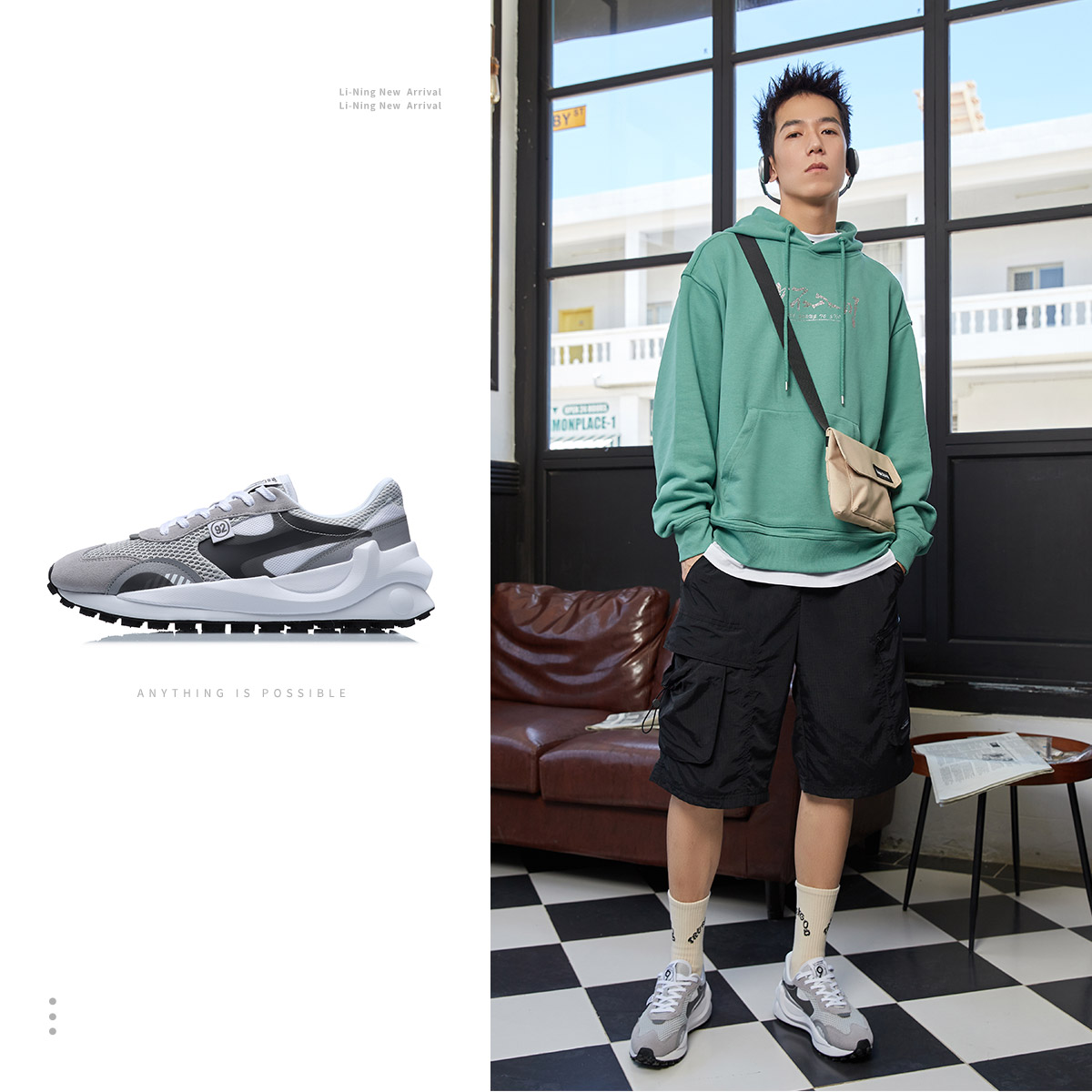 中国李宁92方圆黑白灰反光休闲舒适复古老爹鞋运动跑步鞋 AGCR039