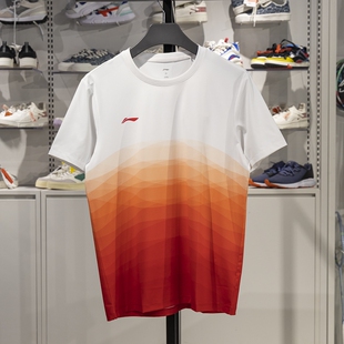 ATSV779 李宁正品 休闲运动短袖 男子舒适透气圆领时尚 2025夏季