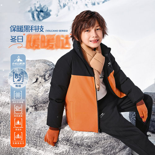 李宁正品男女通双面穿羽绒服