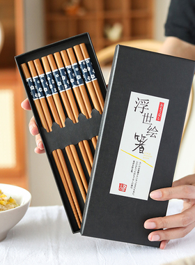 【外贸筷子】新款蓝色白玉兰花家用筷子楠竹筷防滑不发霉创意送礼