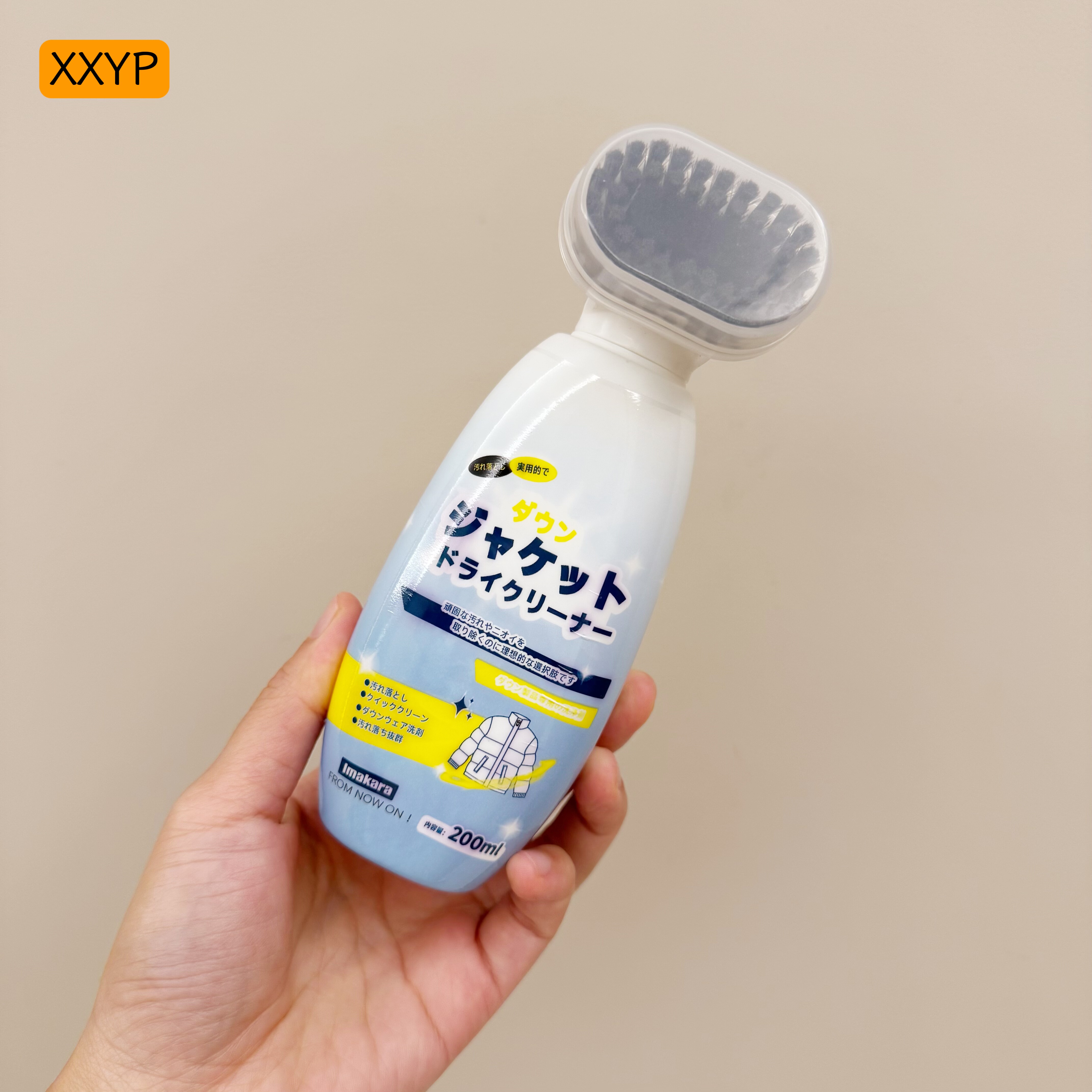 日本外贸衣物干洗剂200ml去污渍去油污喷雾清洁剂羽绒服免水洗