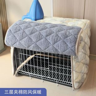 猫狗宠物笼子保暖罩三层加厚牛奶绒夹棉冬季防寒鸟笼保温罩可定制