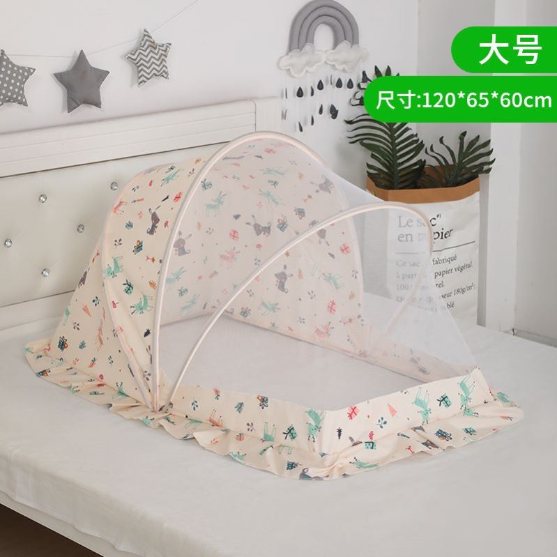 婴儿床蚊帐儿童防蚊罩防摔可折叠蚊帐床上无底免安装蒙古包蚊帐