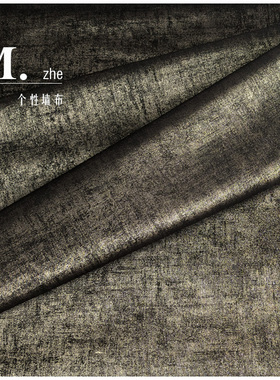 暗色调墙布烟灰色锅底灰深灰斑驳纹做旧个性工业风格背景无缝壁布