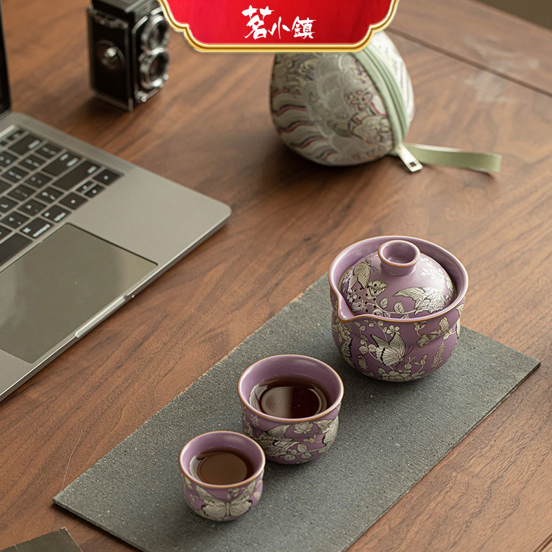 旅行茶具套装便携式快客杯