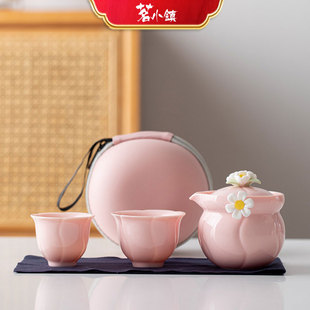 快客杯一壶三杯户外露营泡茶壶茶杯收纳包套装 旅行茶具套装 便携式