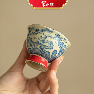 景德镇宫墙红岁寒三友茶杯梅花高足杯主人杯釉里红陶瓷茶具品茗杯