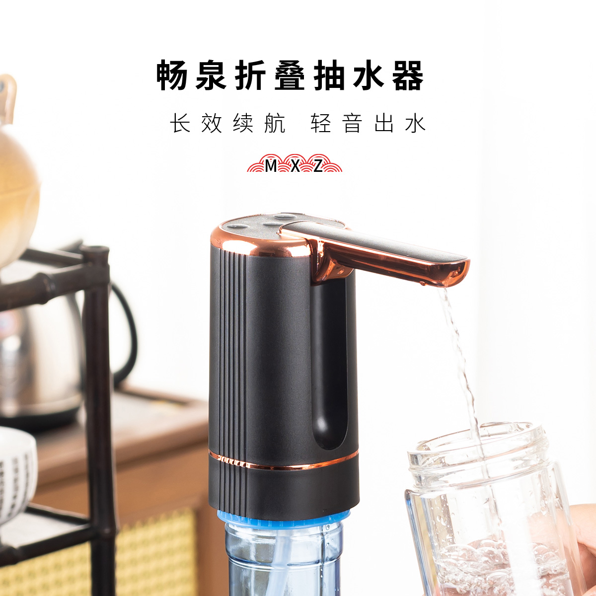 电动抽水器高档吸水器家用桶装水上水器电动出水饮水机抽水神器