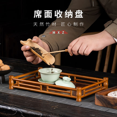 茶道复古竹制茶托盘茶具收纳盘