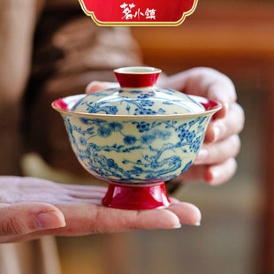 岁寒三友盖碗单个高档中式陶瓷宫廷红泡茶碗带盖茶杯个人专用茶具