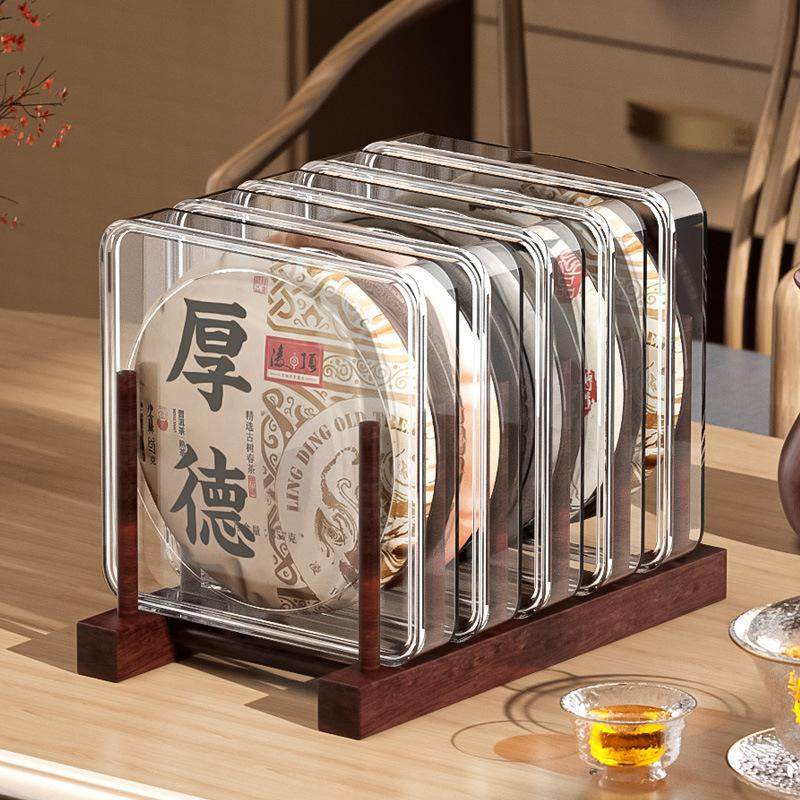 实木茶饼架托普洱茶展示架子摆放架茶托架防尘高档茶叶收纳盒茶盒