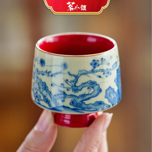 岁寒三友功夫茶杯陶瓷高足主人杯单杯高档品茗杯办公室茶具茶盏杯
