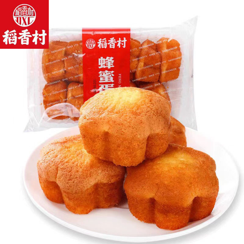 稻香村蜂蜜鸡蛋糕330g搭配早餐传统糕点小吃面包零食特产小点心