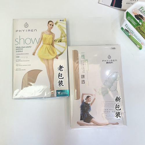 飘花伊人5007连裤袜丝袜