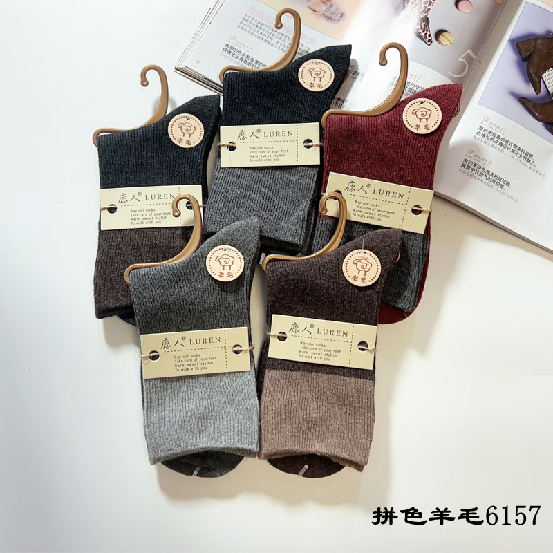 5双装鹿人女袜吸汗保暖女绵羊毛