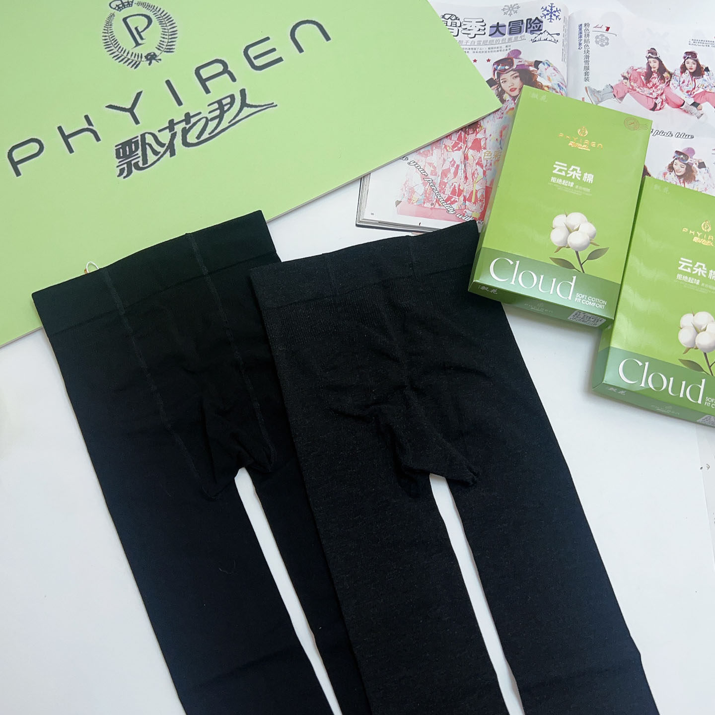 飘花伊人833条纹棉质微压打底裤