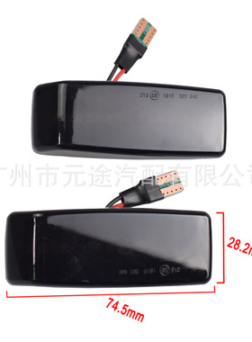 适用于奔驰S级W140SL-CLASS R129C级W201C级W202E级W124边灯