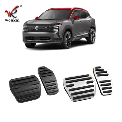 适用于25款日产劲客Kicks改装油门刹车制动脚踏板防滑专车改装专