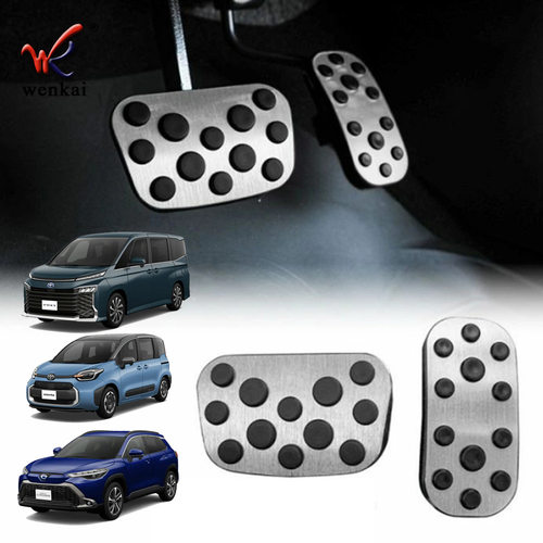 适用于丰田22款VOXY90系油门踏板防滑刹车脚踏板改装内饰专车配件