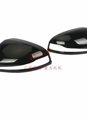 适用奔驰 C E S级W205 W213 W222倒车镜后视镜亮黑色外壳反光镜壳