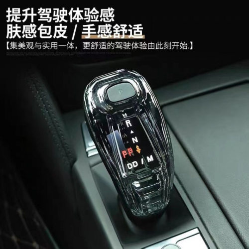 适用凯迪拉克CT5CT6XT4XT5XT6水晶挡把旋钮三件套排挡头换挡装饰