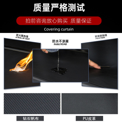 适用于马自达13-26款CX-5后备箱遮物帘尾箱伸缩隔板遮阳隐私挡