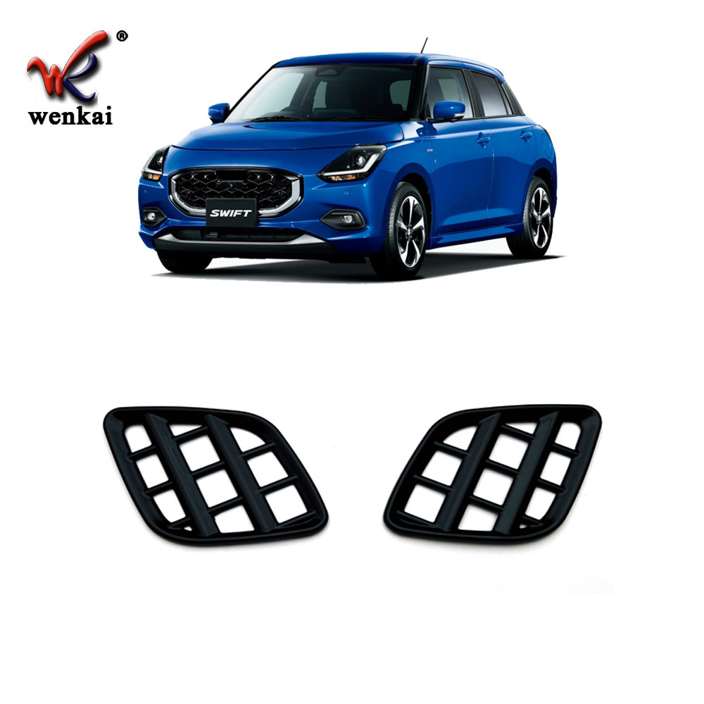 适用于24款铃木SWIFT改装仪表台上空调出风口 ZC/ZD专车装饰亮框