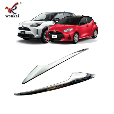 适用于21款丰田Yaris改装后视镜饰条 Yaris Cross专用倒车镜亮条