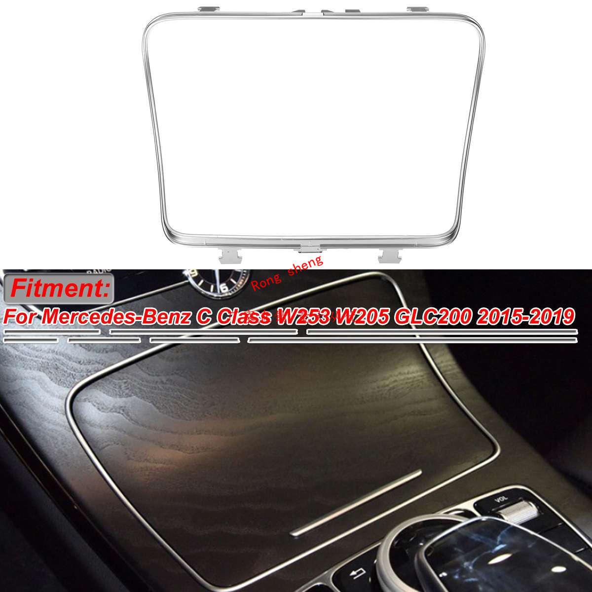 适用奔驰C级W205 GLC中控水杯架电镀亮条饰条烟灰缸盖亮条电镀圈