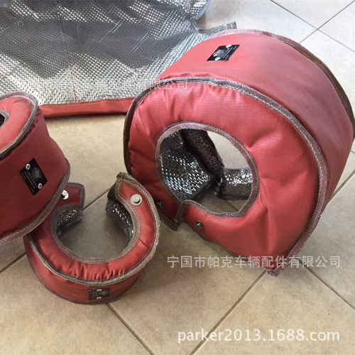 隔热罩汽车改装涡轮增压器隔热套 玻璃纤维涡轮保护套保护罩
