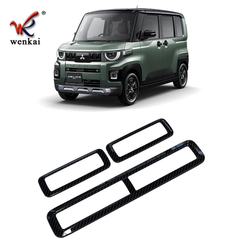 适用于三菱25-26款得利卡Delica Mini改装车顶后上空调出风口装饰