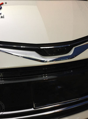 适用于丰田Estima后期改装前车标中网电镀装饰条 机盖专用亮条改