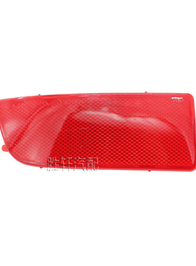 适用奔驰凌特W906大众克拉夫特06-16款后杠灯保险杠反光片反射器