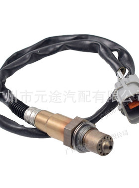 适用于现代雅绅特伊兰特 起亚Cee'D Rio Soul 氧空气燃料比传感器