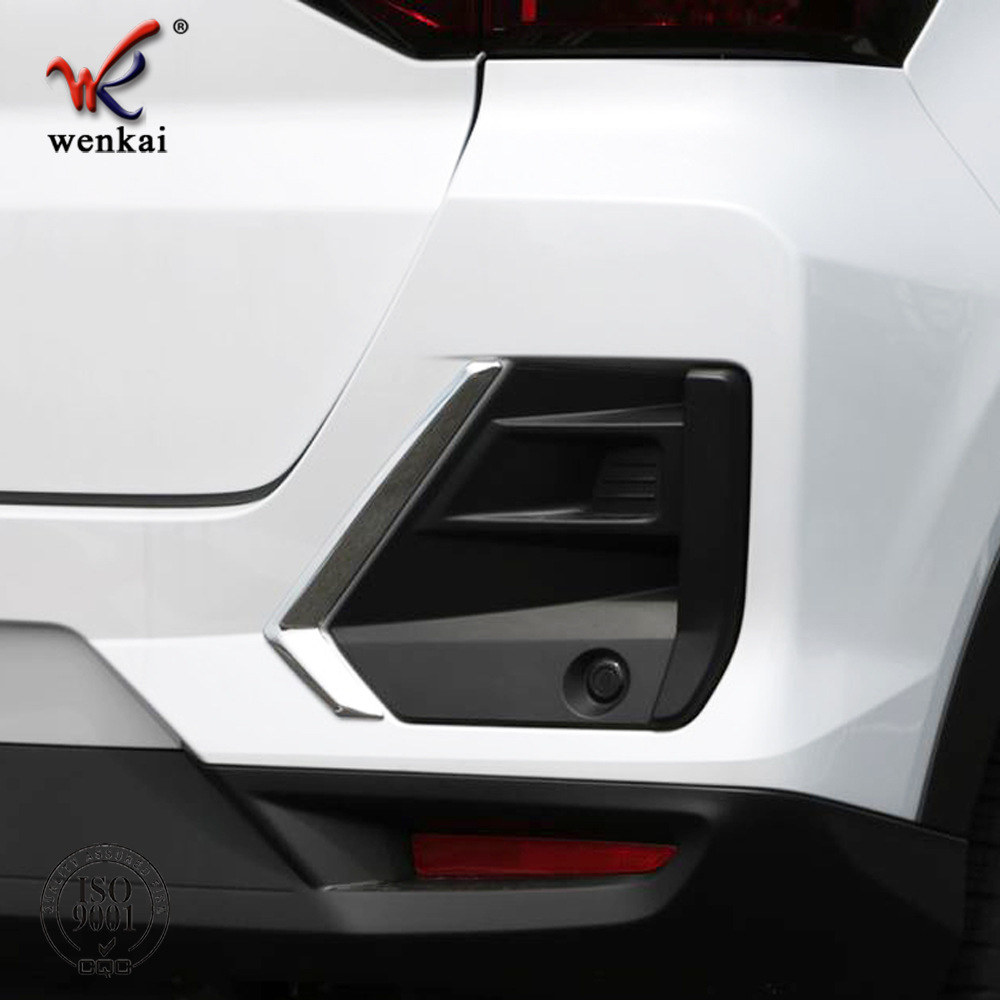 适用于丰田Raize改装雾灯装饰亮条 后保险杠专车雾灯眉汽车配件改