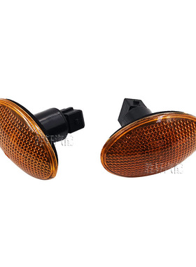 适用福特全顺MK5 Fiesta KA Mondeo MK1 MK2叶子板边灯转向信号灯