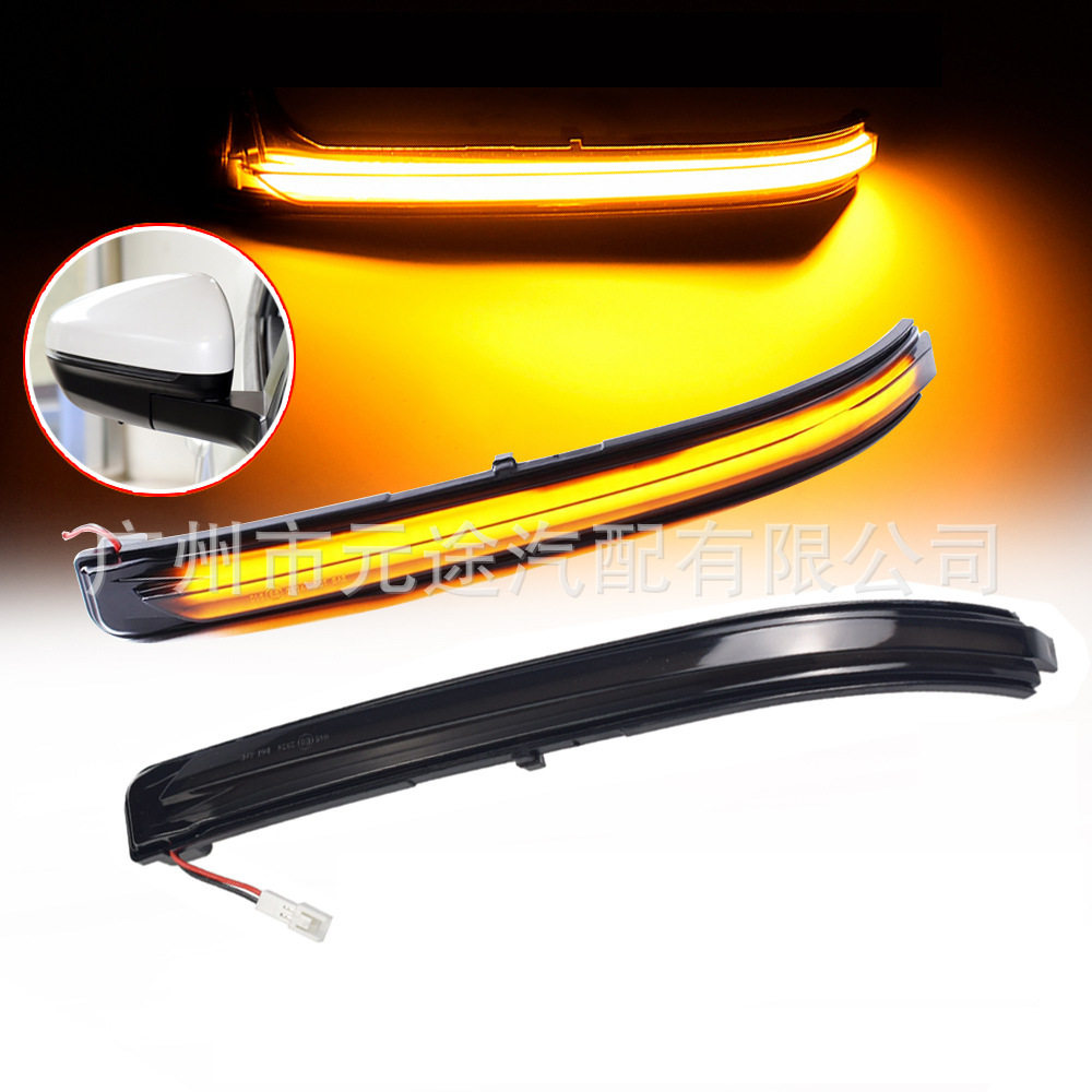 适用于标致3008 5008 2016-2021转向灯LED倒车镜后视镜黄光流水灯