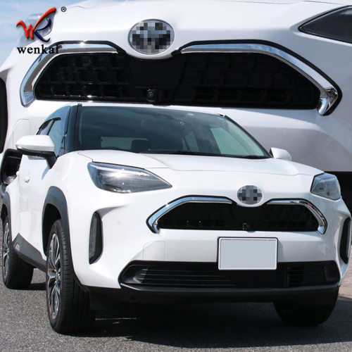 适用于丰田21款雅力士Yaris Cross改装专用前中网上机盖电镀饰条