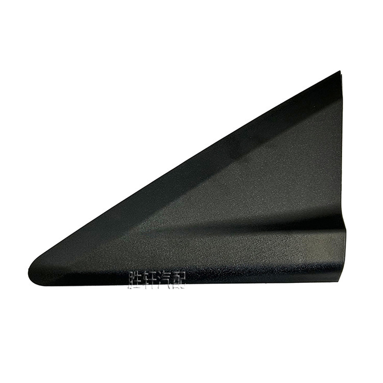 适用福特全顺Courier 2014+倒车镜前三角板后视镜饰板A柱三角盖板
