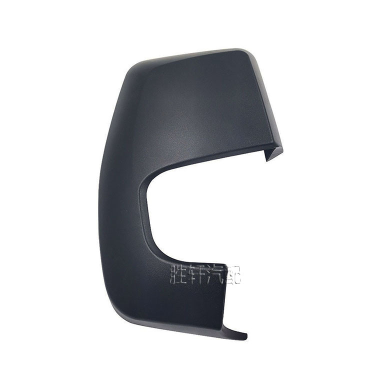 适用福特全顺Custom途睿欧V362镜壳倒车镜后视镜外壳反光镜后盖罩