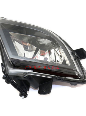 2015款速腾雾灯 前雾灯总成带灯泡 5C7 941 699P/700P JETTA 15专