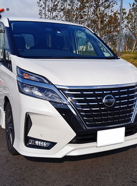 适用于日产Serena改装前机盖电镀饰条 C27前后期专车引擎盖装饰条