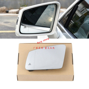 W212倒车镜后视镜片带盲点辅助 GLA GLK级W204 适用奔驰A